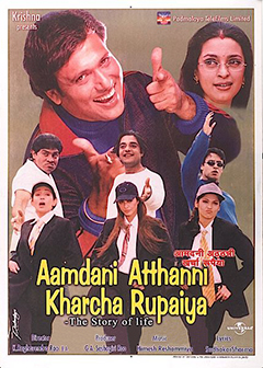 Aamdani Atthanni Kharcha Rupaiya 2001 DVD Rip full movie download